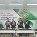 부안식품