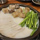 (주)보승 이미지