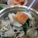 대원국수집 Daum카페