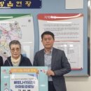 단지경로당 이미지