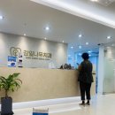 감일나무치과의원 이미지