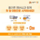 대상기프트 이미지