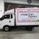 드림광고 이미지