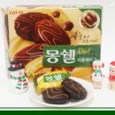 마롱케이크