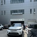 성산1길 | 악명높은 재규어랜드로버 서비스센터 방문후기 - 아주네트웍스 랜드로버 성산센터