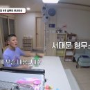 '이혼숙려캠프' 경악을 금치 못했던 부분 이미지