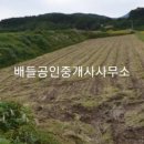 용사리민박 이미지