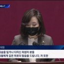 국짐당이 기억하는 세월호 사고의 날짜 이미지