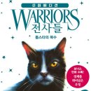 가람슈퍼 - 목포시 산정로109번길 17 | 가람슈퍼