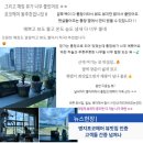 포코헤어(POCO HAIR) 이미지