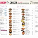 분식하우스 이미지