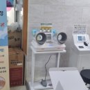 안락2동행정복지센터 이미지