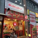 롯데리아 고양원흥점 | 원흥역 수제버거 맛집 버거리｜두툼한 버거의 진심｜버거리 원흥 BURGERRY