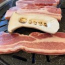 중원중앙-D-8 이미지