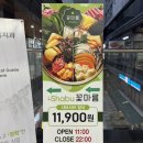 마곡나루역 2번출구 옆 이미지