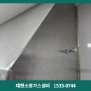 행복한리더로유치원 이미지