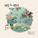 *****1089 Daum카페