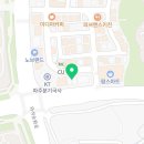 위버에듀케이션원어민영어교습소