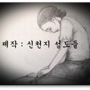 천지Ⅱ 네이버블로그