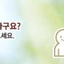 정우유공압