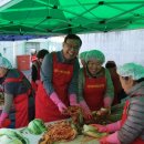 남세종농업협동조합 이미지