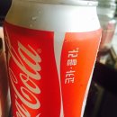 비에이치씨 (BHC)치킨 주안점 이미지