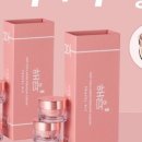혜윰화장품