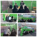 이동쉼터