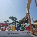 바다소리펜션 이미지