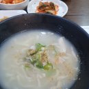 기장고려삼계탕 이미지