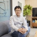 포낙보청기수지센터