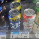 지에스25 당산삼환점 이미지