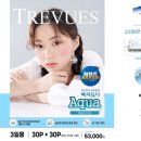 다비치안경논산오거리점 이미지