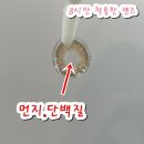 렌즈미 대구칠곡점 이미지