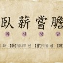 산은의 한화오션 블록딜, 추락하는 주가 이미지