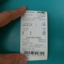 지에스25 여의서부점 이미지