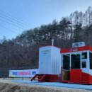 동물놀이터 화장실 이미지