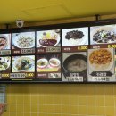 기린푸드코트 이미지