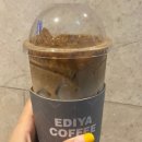 이디야커피위례중앙 이미지