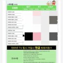 백석공단1로 | 천안핸드폰성지 백석동 콩순이통신 방문후기, 최신 기종과 요금제 꼼꼼하게 비교해주는 곳