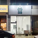 그루몽 이미지