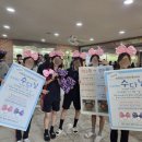 덕장중학교 네이버블로그