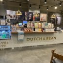 더치앤빈 미사역 그랑파사쥬 이미지