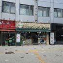 뚜레쥬르 케이크 할인 (KT VVIP 멤버십) 헬로카봇 케이크 싸게 사기
