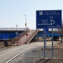 대산문화체육공원(야구장) 이미지