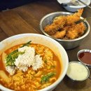 정가는분식 | 성수 서울숲 맛집 띠또분식 솔직후기 (feat. 디타워, SM엔터)