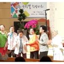 한사랑목장 이미지