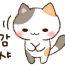 CU기장가인점 이미지