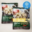북촌손만두김포파인