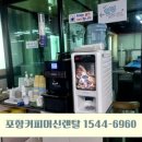 DM 당구클럽 이미지